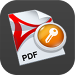 Wondershare PDF Password Remover